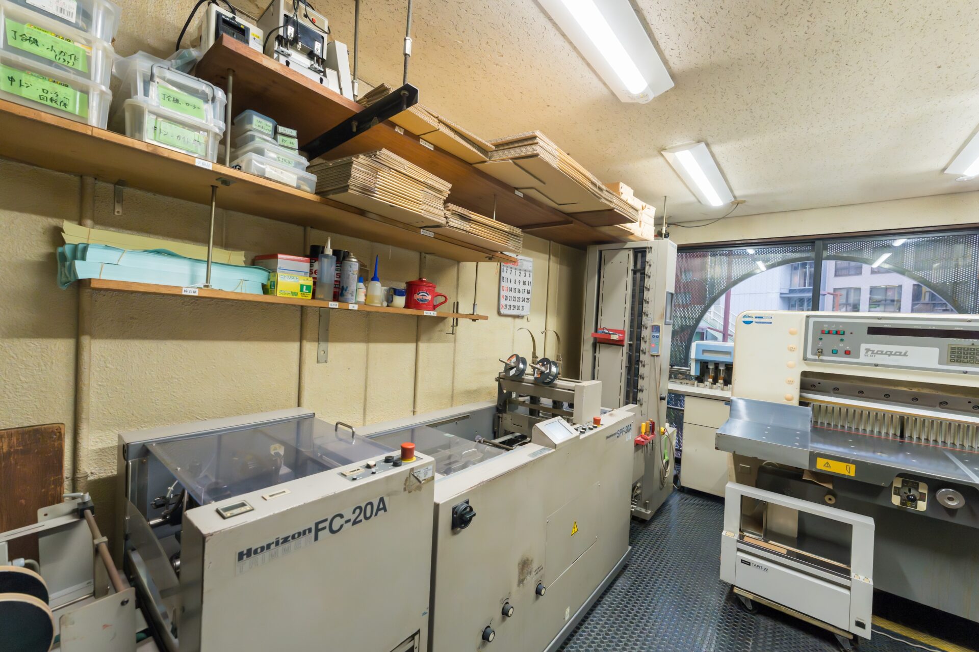 遠藤印刷の印刷機