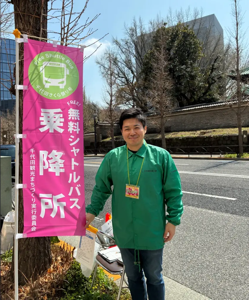 さくら祭りボランティア活動状況